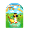 BIBLE STORY PICTURE BOOK
