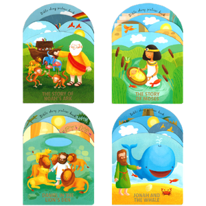 BIBLE STORY PICTURE BOOK